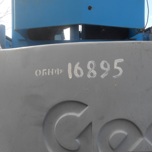 ПИ302453 РЕАЛИЗАЦИЯ ТРАНСПОРТНЫХ СРЕДСТВ ОРЕНБУРГСКОГО ФИЛИАЛА ООО «РН-БУРЕНИЕ»