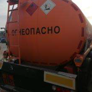 ПИ303020 РЕАЛИЗАЦИЯ НЕВОСТРЕБОВАННОГО ТРАНСПОРТНОГО СРЕДСТВА ПАО «САРАТОВНЕФТЕПРОДУКТ» INDOX AL30VAC2R (АМ9832)