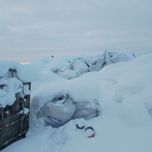 ПИ303029 смесь отходов и изделий из пластмасс (защитный резьбовой протектор от обсадной колонны)