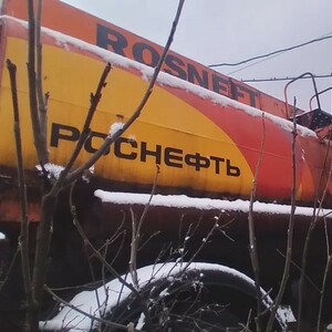 ПИ303217 ЛОТ 2 Прицеп-цистерна 8654 б/у 2005 г.в.