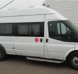 ПИ305182 РЕАЛИЗАЦИЯ ТРАНСПОРТНЫХ СРЕДСТВ Б/У (ГРУЗОВЫЕ ТЯГАЧИ, АВТОБУС, АВТОЦИСТЕРНА, МУСОРОВОЗ, ЦИСТЕРНА)