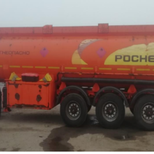 ПИ305182 РЕАЛИЗАЦИЯ ТРАНСПОРТНЫХ СРЕДСТВ Б/У (ГРУЗОВЫЕ ТЯГАЧИ, АВТОБУС, АВТОЦИСТЕРНА, МУСОРОВОЗ, ЦИСТЕРНА)