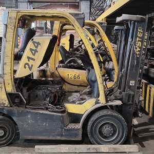 ПИ306111 ПРОДАЖА Б/У АВТОПОГРУЗЧИКОВ HYSTER H2 OFT 2 ЕДИНИЦЫ, 2012 Г.В.