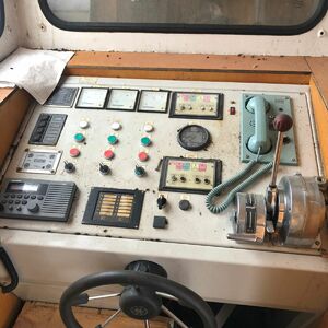ПИ306159 ПРОДАЖА САМОХОДНОЙ МОТОЗАВОЗНИ &quot;ХАРАСАВЕЙ&quot; (ПРОЕКТ Р2801)