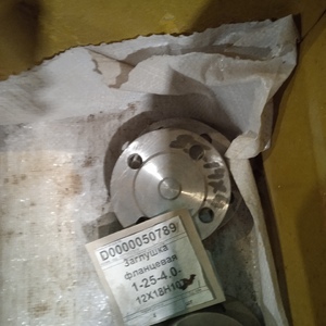 ПИ306192 запорная арматура, затворы, клапана, задвижки, фланцы и краны