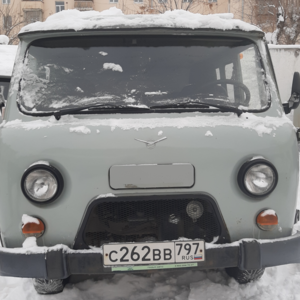 ПИ306226 РЕАЛИЗАЦИЯ НЕВОСТРЕБОВАННЫХ АВТОТРАНСПОРТНЫХ СРЕДСТВ УАЗ-220695-04,УАЗ-390995 13 ЕДИНИЦ