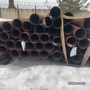 ПИ306246 ТРУБЫ ЭЛЕКТРОСВАРНЫЕ, БЕСШОВНЫЕ РАЗНЫХ ДИАМЕТРОВ - 26,839 ТОНН