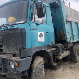 ПИ306377 РЕАЛИЗАЦИЯ ТРАНСПОРТНЫХ СРЕДСТВ 7 ЕД. ДЛЯ ФИЛИАЛА ООО РН-ТРАНСПОРТ В Г. УСИНСК