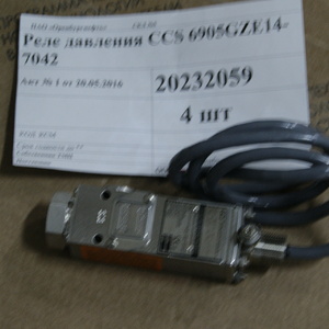 ПИ307132 приборы вторичные, регулирующие