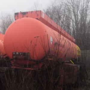 ПИ307325 ПРОДАЖА Б/У ТРАНСПОРТНЫХ СРЕДСТВ (5 ЕД. СПЕЦ.ТРАНСПОРТ, 2 ЕД. ЛЕГКОВЫХ А/М)