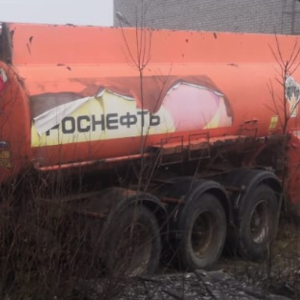 ПИ307325 ПРОДАЖА Б/У ТРАНСПОРТНЫХ СРЕДСТВ (5 ЕД. СПЕЦ.ТРАНСПОРТ, 2 ЕД. ЛЕГКОВЫХ А/М)