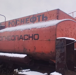 ПИ307325 ПРОДАЖА Б/У ТРАНСПОРТНЫХ СРЕДСТВ (5 ЕД. СПЕЦ.ТРАНСПОРТ, 2 ЕД. ЛЕГКОВЫХ А/М)