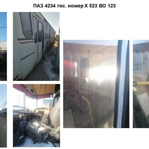 ПИ307342 ПРОДАЖА ТРАНСПОРТНЫХ СРЕДСТВ Б/У