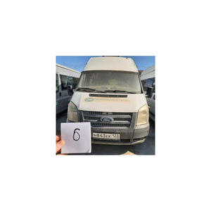 ПИ307342 ПРОДАЖА ТРАНСПОРТНЫХ СРЕДСТВ Б/У