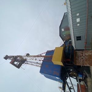ПИ307361 РЕАЛИЗАЦИЯ НЕВОСТРЕБОВАННОЙ БУРОВОЙ УСТАНОВКИ