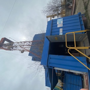 ПИ307361 РЕАЛИЗАЦИЯ НЕВОСТРЕБОВАННОЙ БУРОВОЙ УСТАНОВКИ