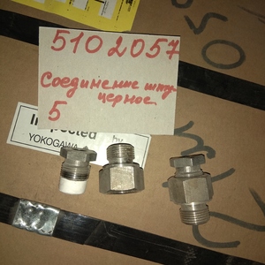 ПИ307459 ДКС, ВКЛАДЫШИ ДИСКИ ДЛЯ ДКС, ДФС