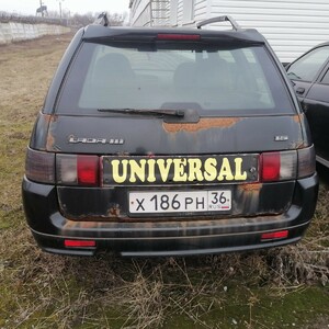 ПИ307586 ВАЗ 211120 Б/У, VIN XTA21112090313164, 2009 Г.В. №10РНИ (ЦЕНТР)