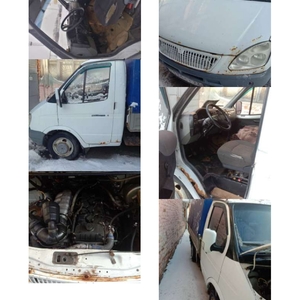 ПИ308044 РЕАЛИЗАЦИЯ АВТОТРАНСПОРТА Б/У (БОРТОВОЙ ГАЗ, ПОЛУПРИЦЕП-ЦИСТЕРНЫ,ГРУЗОВОЙ ТЯГАЧ, ЛЕГКОВОЙ АВТОТРАНСПОРТ)