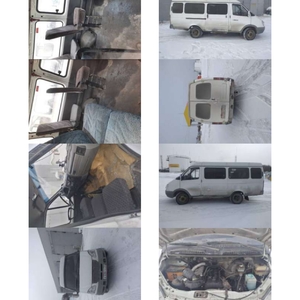 ПИ308044 РЕАЛИЗАЦИЯ АВТОТРАНСПОРТА Б/У (БОРТОВОЙ ГАЗ, ПОЛУПРИЦЕП-ЦИСТЕРНЫ,ГРУЗОВОЙ ТЯГАЧ, ЛЕГКОВОЙ АВТОТРАНСПОРТ)