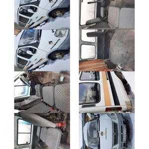 ПИ308044 РЕАЛИЗАЦИЯ АВТОТРАНСПОРТА Б/У (БОРТОВОЙ ГАЗ, ПОЛУПРИЦЕП-ЦИСТЕРНЫ,ГРУЗОВОЙ ТЯГАЧ, ЛЕГКОВОЙ АВТОТРАНСПОРТ)