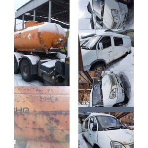 ПИ308044 РЕАЛИЗАЦИЯ АВТОТРАНСПОРТА Б/У (БОРТОВОЙ ГАЗ, ПОЛУПРИЦЕП-ЦИСТЕРНЫ,ГРУЗОВОЙ ТЯГАЧ, ЛЕГКОВОЙ АВТОТРАНСПОРТ)