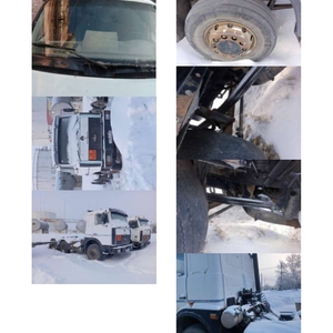 ПИ308044 РЕАЛИЗАЦИЯ АВТОТРАНСПОРТА Б/У (БОРТОВОЙ ГАЗ, ПОЛУПРИЦЕП-ЦИСТЕРНЫ,ГРУЗОВОЙ ТЯГАЧ, ЛЕГКОВОЙ АВТОТРАНСПОРТ)