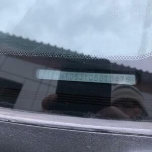 ПИ308216 АВТОМОБИЛЬ TOYOTA LAND CRUISER 200 (K680TE27)(JTMHT05J105015475) 2008Г.В.