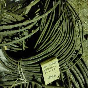 ПИ309289 КАБЕЛЬ И ИЗДЕЛИЯ ДЛЯ ПРОКЛАДКИ КАБЕЛЕЙ