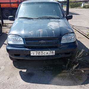 ПИ308295 РЕАЛИЗАЦИЯ АВТОТРАНСПОРТА CHEVROLET NIVA, FIAT DUCATO (МИКРОАВТОБУС), ЗИЛ (ФУРГОН ГРУЗОВОЙ) УАЗ, SSANG YONG ISTANA (МИК