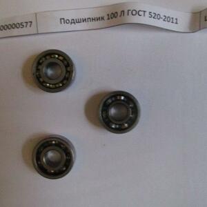ПИ308336 Подшипники