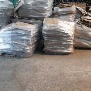 ПИ308344 ПРОДАЖА МАКУЛАТУРЫ МС-5Б (КАРТОН Б/У), 47 ТОНН