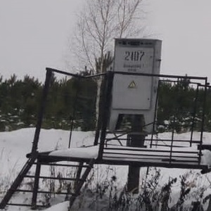 ПИ308381 	Лом станций управления. 250тонн
