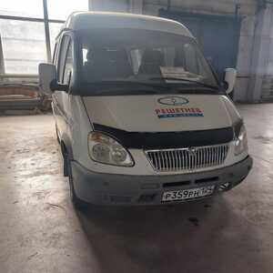 ПИ308393 ГАЗ-22171 СПЕЦИАЛЬНЫЙ ПАССАЖИРСКИЙ (6 МЕСТ)