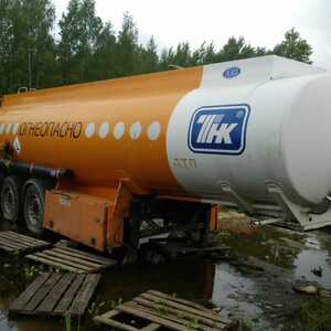 ПИ309098 РЕАЛИЗАЦИЯ НЕВОСТРЕБОВАННЫХ В ПРОИЗВОДСТВЕННОЙ ДЕЯТЕЛЬНОСТИ ТРАНСПОРТНЫХ СРЕДСТВ АО РН-ЯРОСЛАВЛЬ
