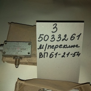 ПИ309178 ПЕРЕКЛЮЧАТЕЛИ, МИКРОПЕРЕКЛЮЧАТЕЛИ.