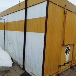 ПИ309211 РЕАЛИЗАЦИЯ ВАГОН-ДОМОВ Б/У, НАХОДЯЩИХСЯ НА БАЛАНСЕ НЕФТЕЮГАНСКОГО ФИЛИАЛА ООО «РН-БУРЕНИЕ» В КОЛ-ВЕ 30ШТ.