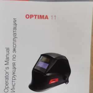 ПИ309225 СРЕДСТВА ИНДИВИДУАЛЬНОЙ ЗАЩИТЫ (МАСКИ СВАРЩИКА ХАМЕЛЕОН FUBAG OPTIMA 11)