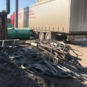 ПИ309230 ПРОДАЖА ЛОМА И ОТХОДОВ ЧЕРНЫХ МЕТАЛЛОВ 12А, 13А