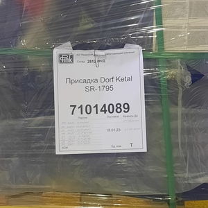 ПИ309376 антистатическая присадка для дизельного топлива марки Dort Ketal SR-1795 в количестве 9,52 тонн