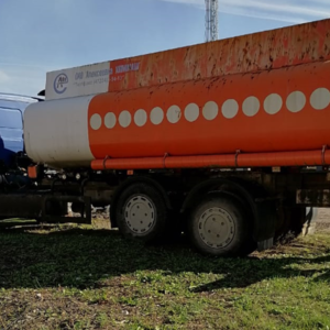 ПИ310129 РЕАЛИЗАЦИЯ Б/У ТРАНСПОРТНЫХ СРЕДСТВ 5 ЕД. (ЛЕГКОВЫЕ АВТОМОБИЛИ, АВТОЦИСТЕРНА, СЕДЕЛЬНЫЙ ТЯГАЧ)