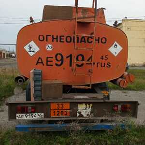 ПИ310158 ПОЛУПРИЦЕП-ЦИСТЕРНА 9635, ОБЪЕМОМ 30,27 М3