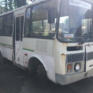 ПИ310245 РЕАЛИЗАЦИЯ/ПРОДАЖА ПАЗ-32053