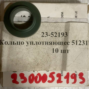ПИ310382 Кольца уплотнительные