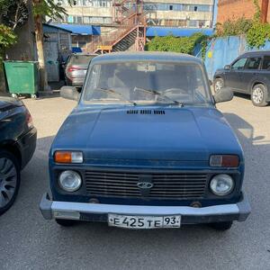 ПИ310362 РЕАЛИЗАЦИЯ ЛОТ №1, НАХОДЯЩИХСЯ НА БАЛАНСЕ ООО ЧОП «РН-ОХРАНА-КРАСНОДАР»