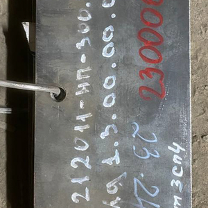 ПИ310390 Листы подкладные. 90шт.
