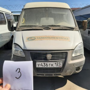 ПИ310409 ПРОДАЖА ТРАНСПОРТНЫХ СРЕДСТВ Б/У В КРАСНОДАРСКОМ КРАЕ