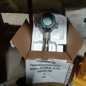 ПИ310659 ЭЛЕКТРОДВИГАТЕЛИ. 2015Г. ТЕХНИЧЕСКОЕ СОСТОЯНИЕ: УДОВЛЕТВОРИТЕЛЬНОЕ