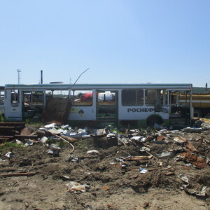 ПИ310663 лом и отходы (3А, 5А, 12А и 16А) в количестве 845,650 тонн