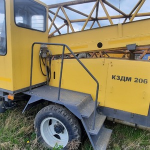 ПИ311001 РЕАЛИЗАЦИЯ СПЕЦТЕХНИКИ (СНЕГОПОГРУЗЧИК ЛАПОВЫЙ КЗДМ-206, 2016 Г.В.)